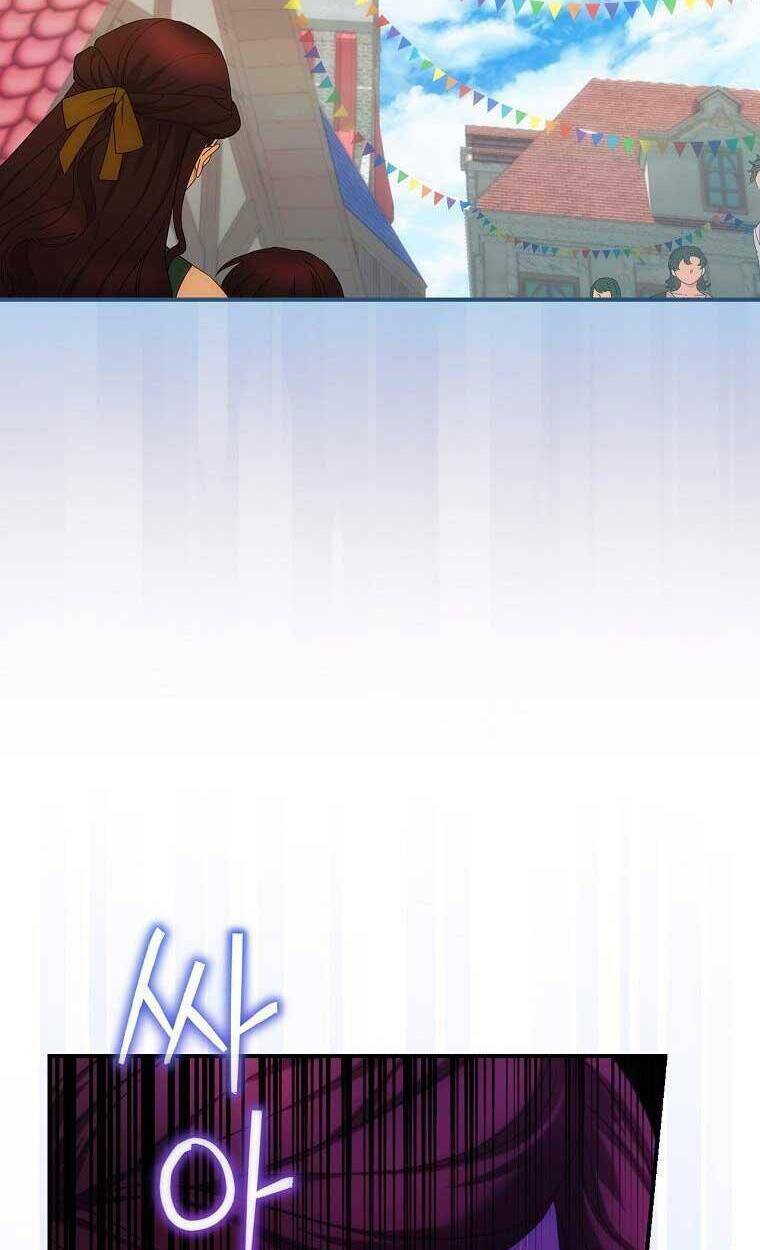 Đứa Nhỏ Không Phải Là Con Anh Chapter 26 - Trang 2