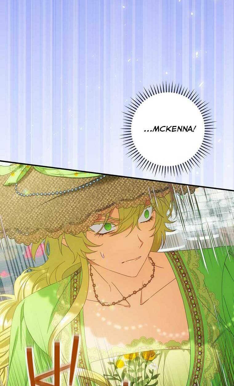 Đứa Nhỏ Không Phải Là Con Anh Chapter 26 - Trang 2