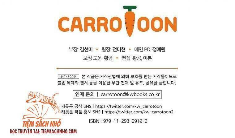 Đứa Nhỏ Không Phải Là Con Anh Chapter 26 - Trang 2