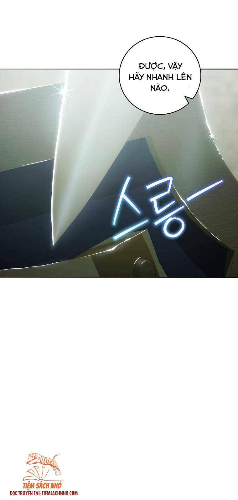 Đứa Nhỏ Không Phải Là Con Anh Chapter 27 - Trang 2