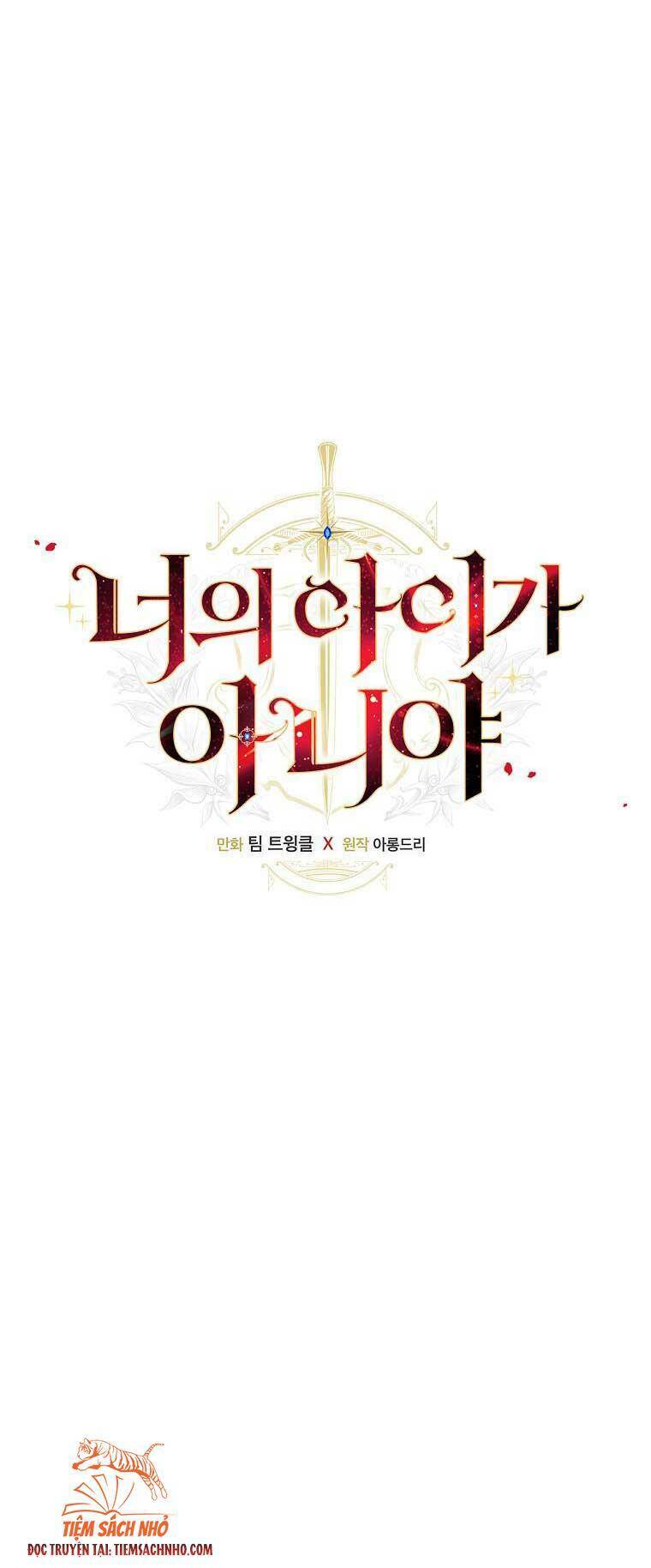 Đứa Nhỏ Không Phải Là Con Anh Chapter 27 - Trang 2