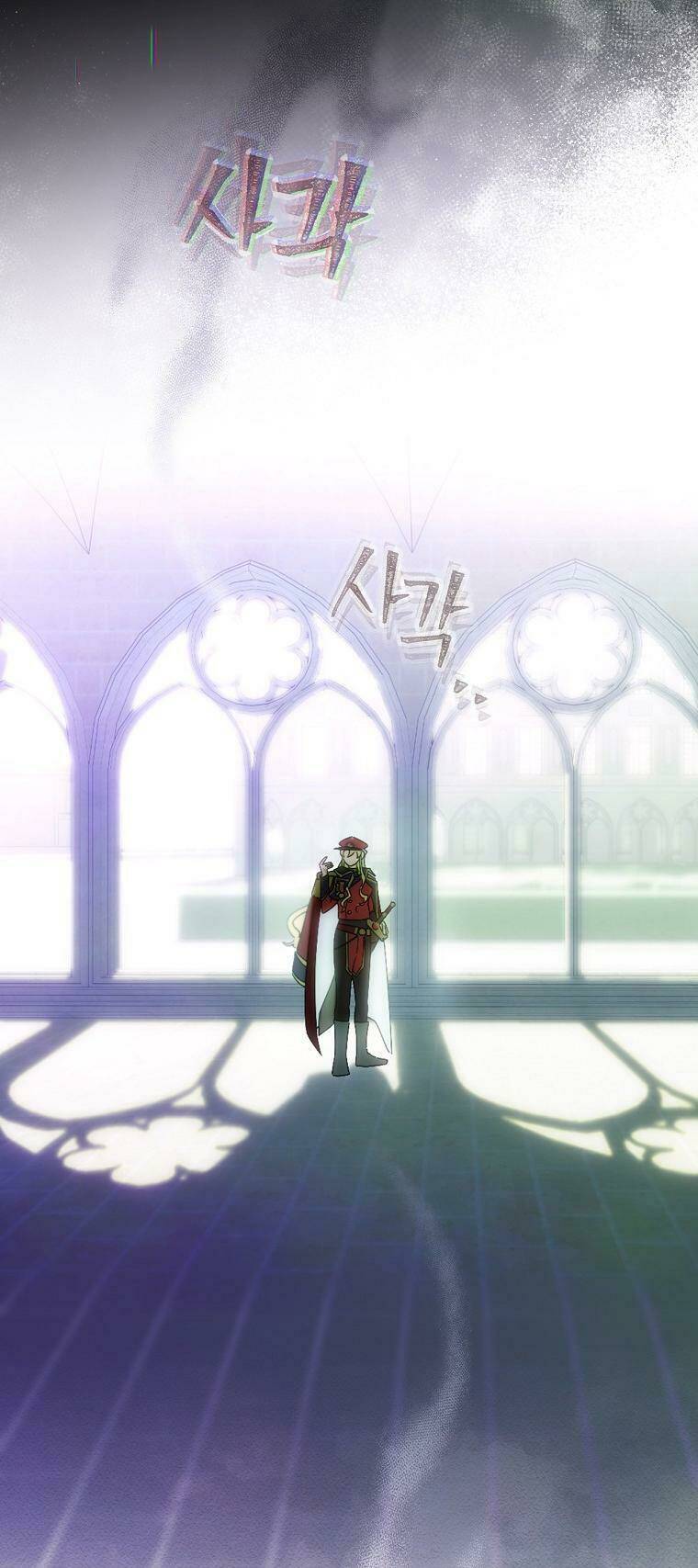 Đứa Nhỏ Không Phải Là Con Anh Chapter 3 - Trang 2