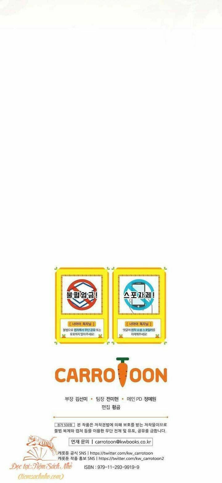 Đứa Nhỏ Không Phải Là Con Anh Chapter 30 - Trang 2