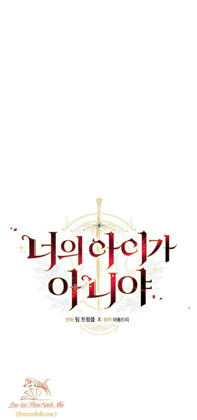 Đứa Nhỏ Không Phải Là Con Anh Chapter 33 - Trang 2