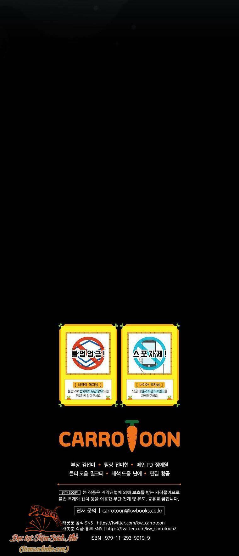 Đứa Nhỏ Không Phải Là Con Anh Chapter 33 - Trang 2