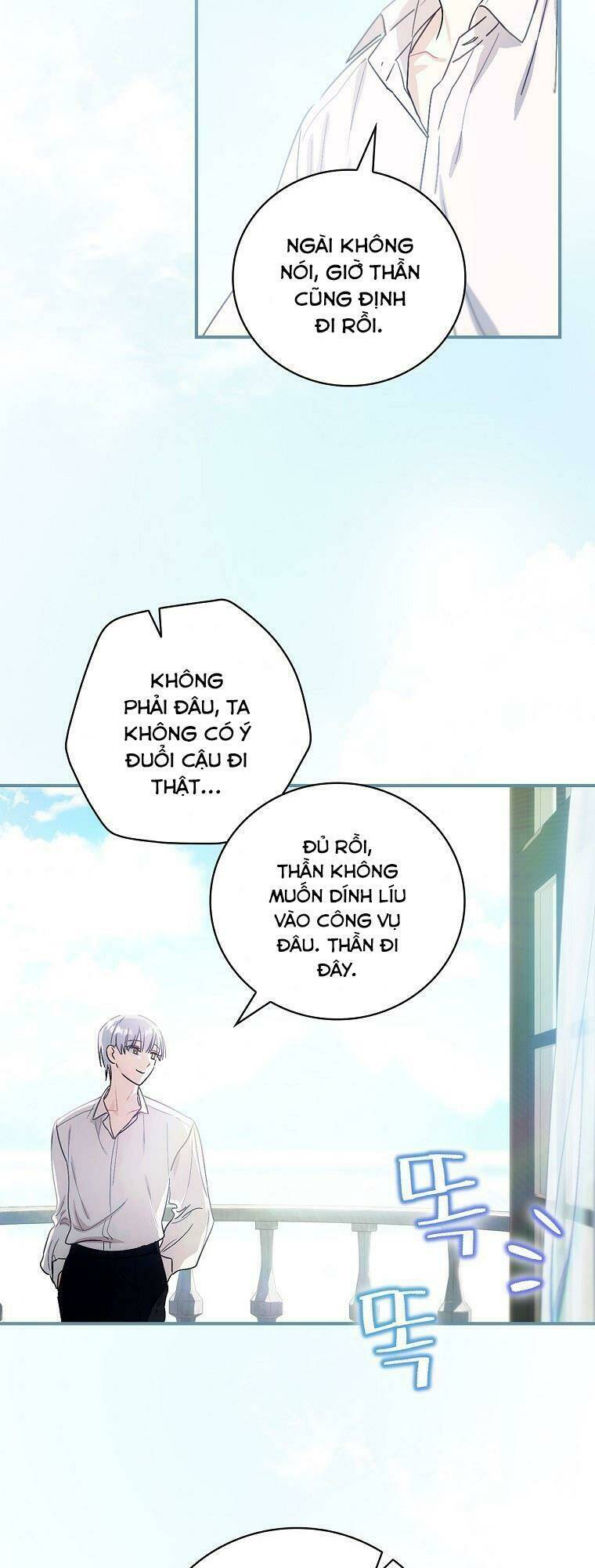 Đứa Nhỏ Không Phải Là Con Anh Chapter 4 - Trang 2