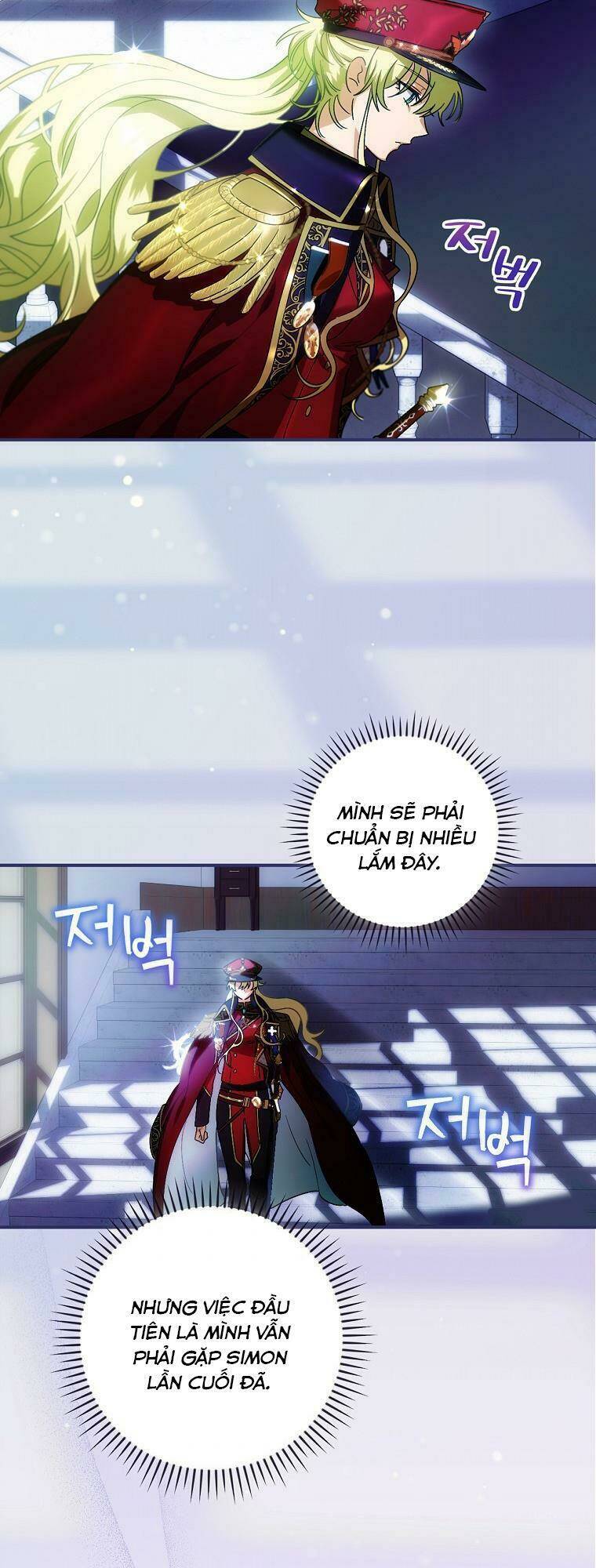 Đứa Nhỏ Không Phải Là Con Anh Chapter 5 - Trang 2