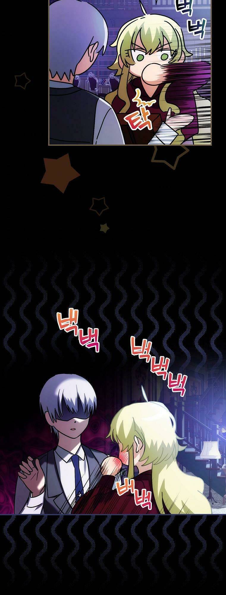 Đứa Nhỏ Không Phải Là Con Anh Chapter 6 - Trang 2