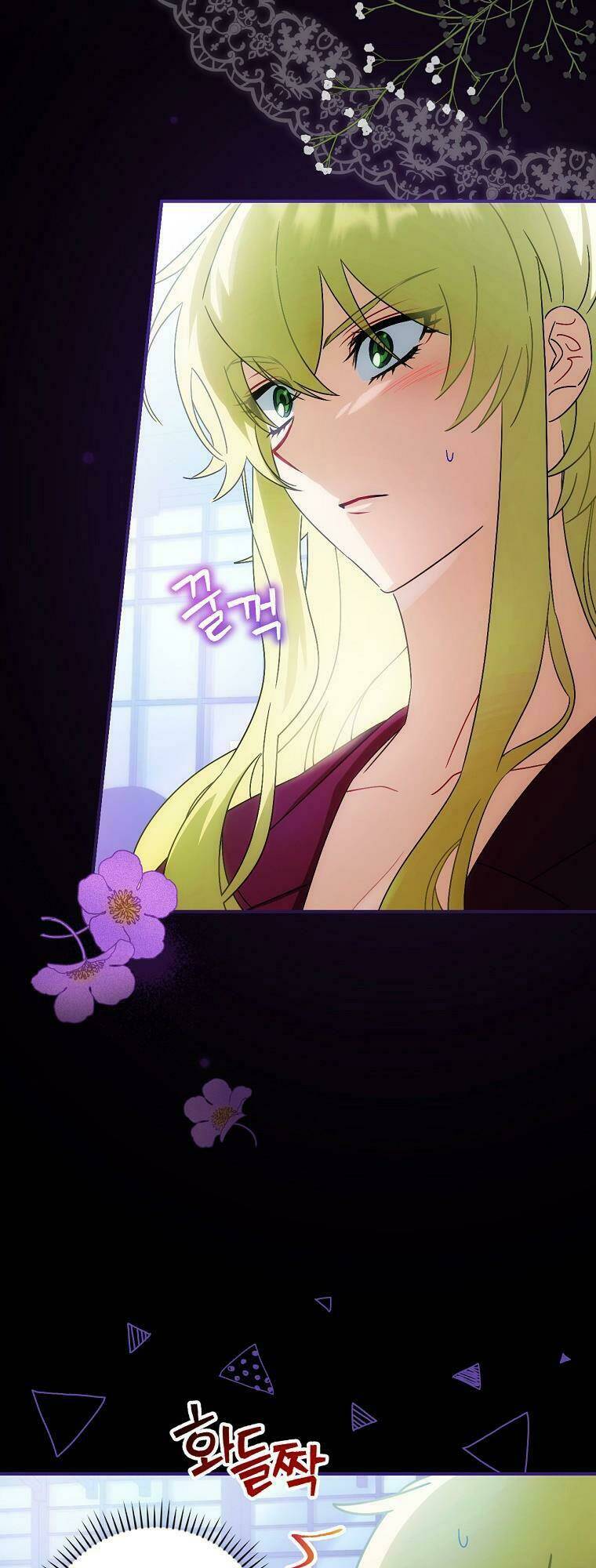 Đứa Nhỏ Không Phải Là Con Anh Chapter 6 - Trang 2