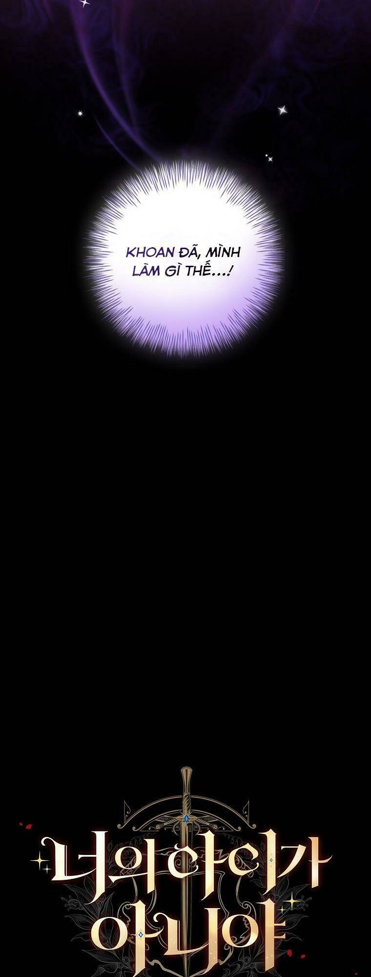 Đứa Nhỏ Không Phải Là Con Anh Chapter 7 - Trang 2