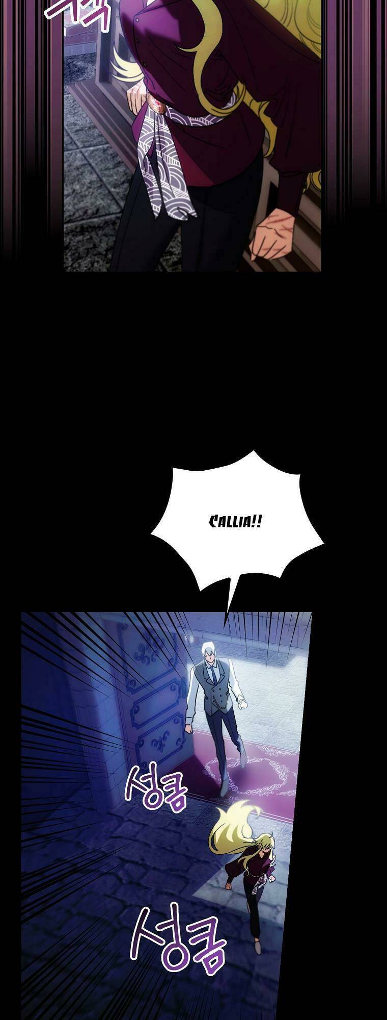 Đứa Nhỏ Không Phải Là Con Anh Chapter 7 - Trang 2