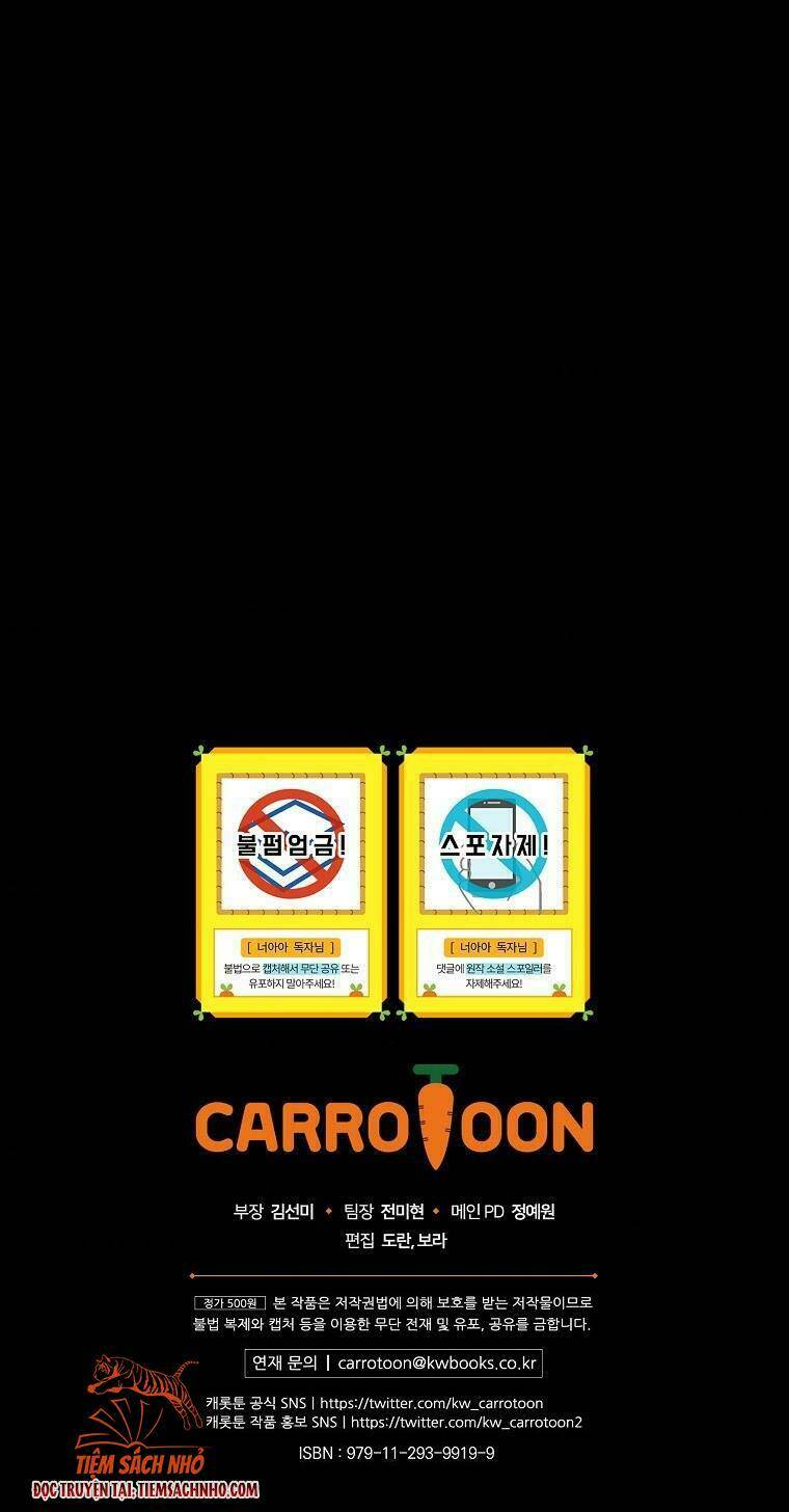 Đứa Nhỏ Không Phải Là Con Anh Chapter 7 - Trang 2