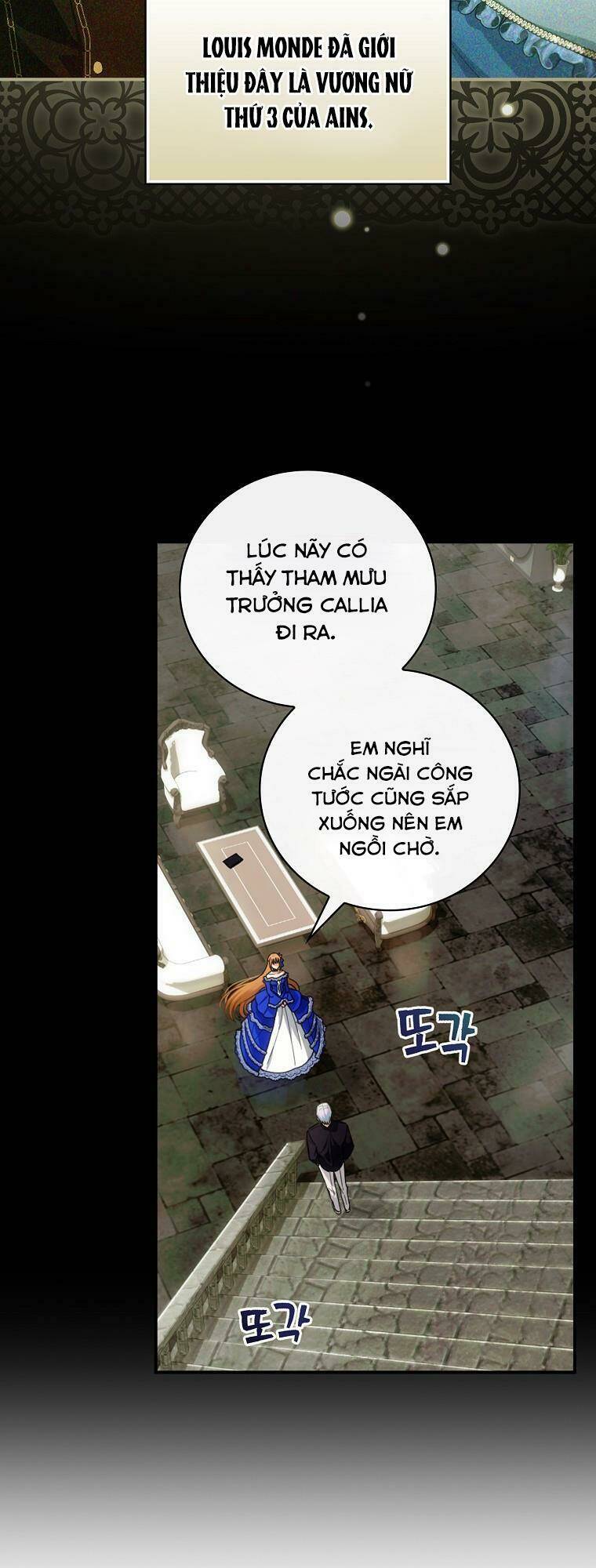 Đứa Nhỏ Không Phải Là Con Anh Chapter 9 - Trang 2