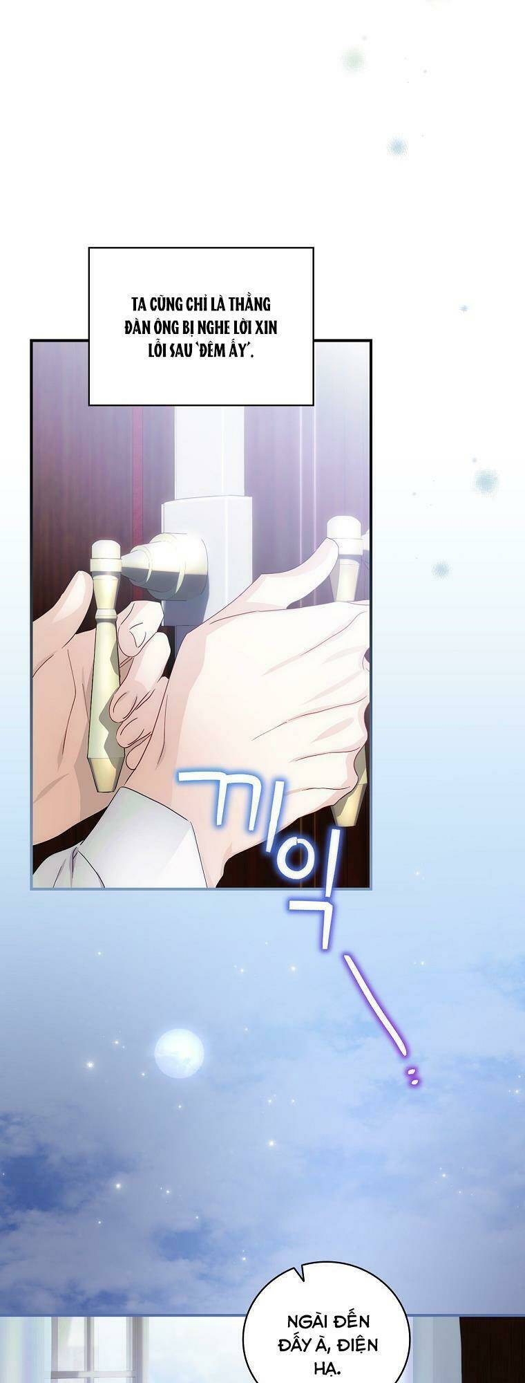 Đứa Nhỏ Không Phải Là Con Anh Chapter 9 - Trang 2