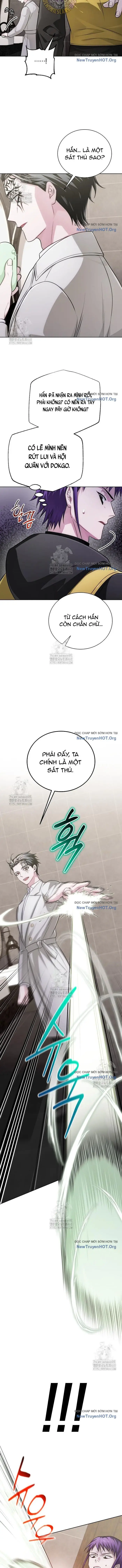 Đứa Trẻ Dị Biệt Của Tháp Phép Thuật Chapter 25 - Trang 2