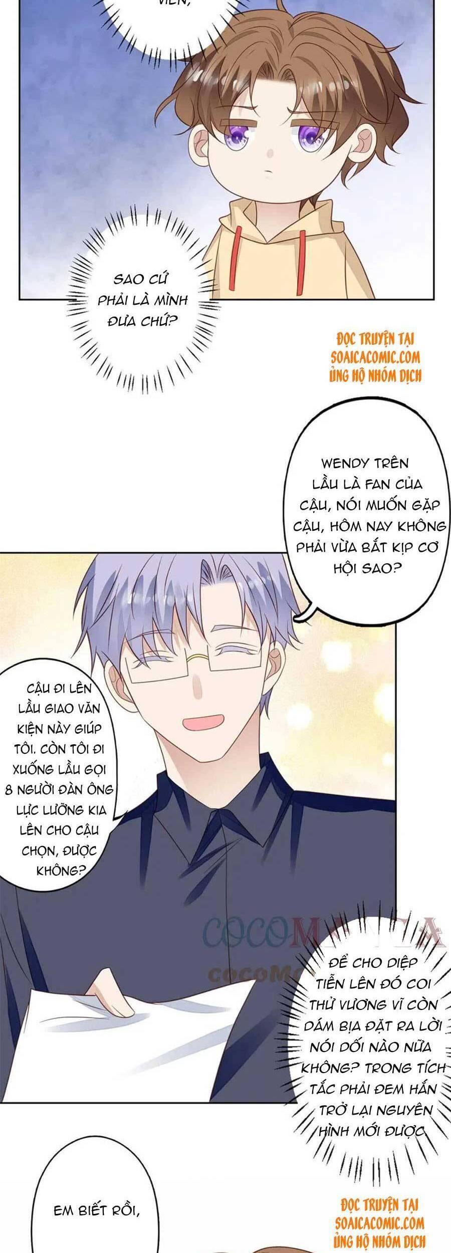 Dựa Vào Đại Lão Ổn Định Vị Trí C Trong Nam Đoàn Chapter 100 - Trang 2