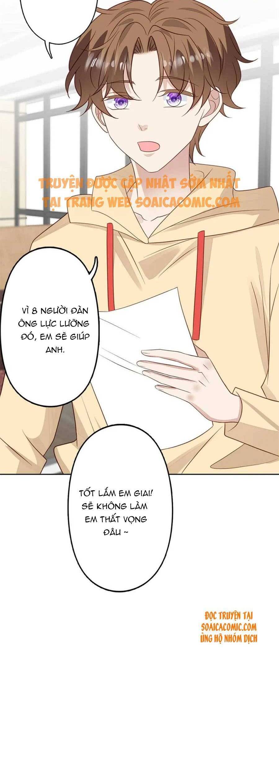 Dựa Vào Đại Lão Ổn Định Vị Trí C Trong Nam Đoàn Chapter 100 - Trang 2