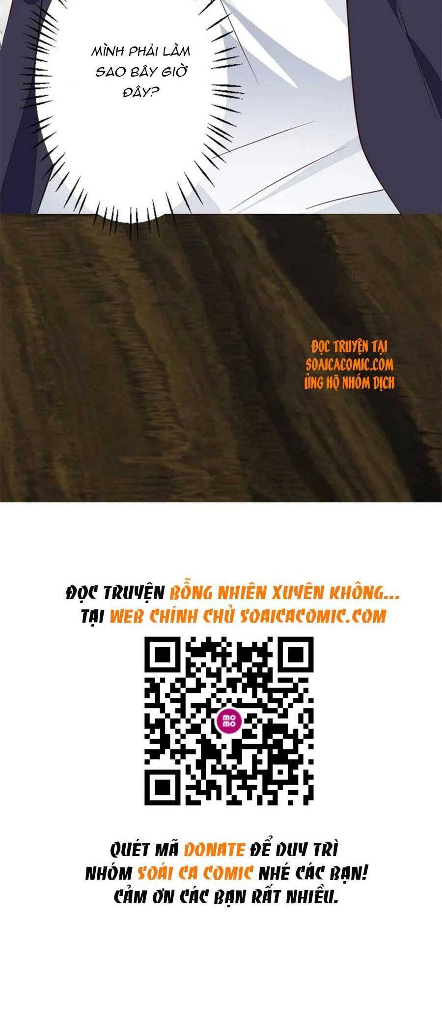 Dựa Vào Đại Lão Ổn Định Vị Trí C Trong Nam Đoàn Chapter 100 - Trang 2