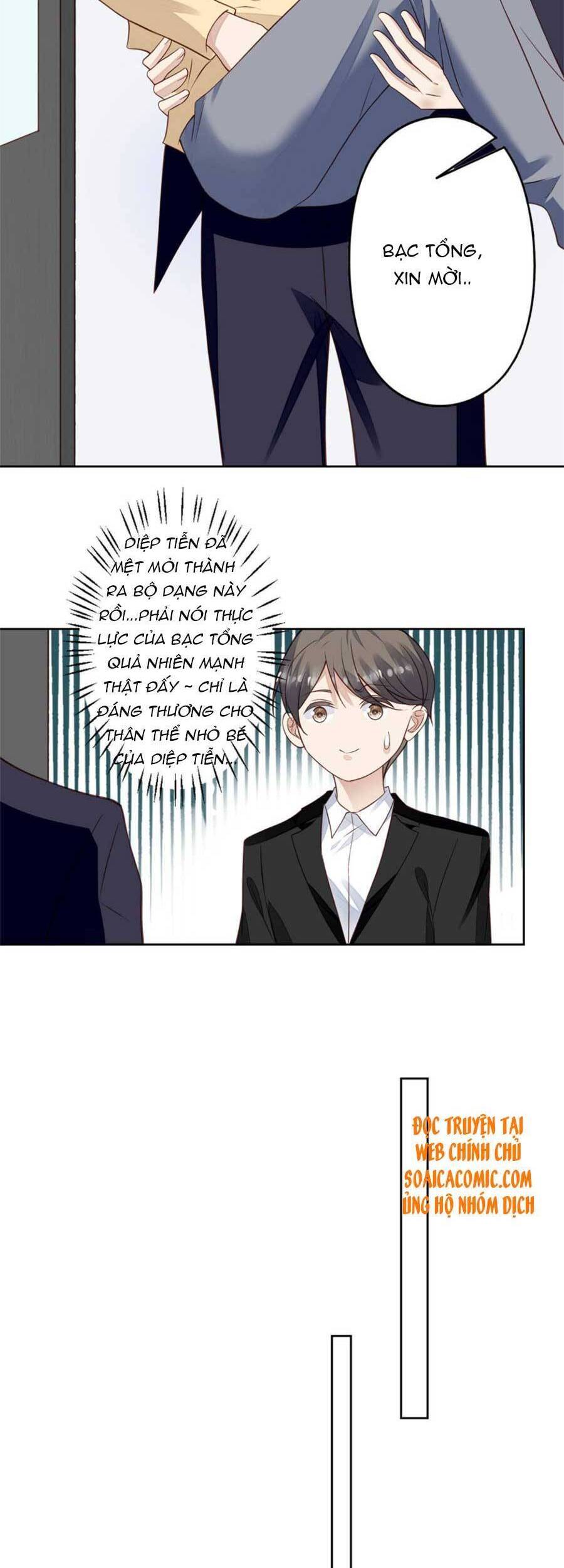 Dựa Vào Đại Lão Ổn Định Vị Trí C Trong Nam Đoàn Chapter 103 - Trang 2