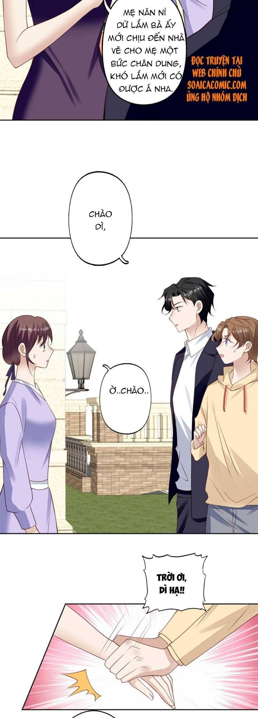 Dựa Vào Đại Lão Ổn Định Vị Trí C Trong Nam Đoàn Chapter 103 - Trang 2