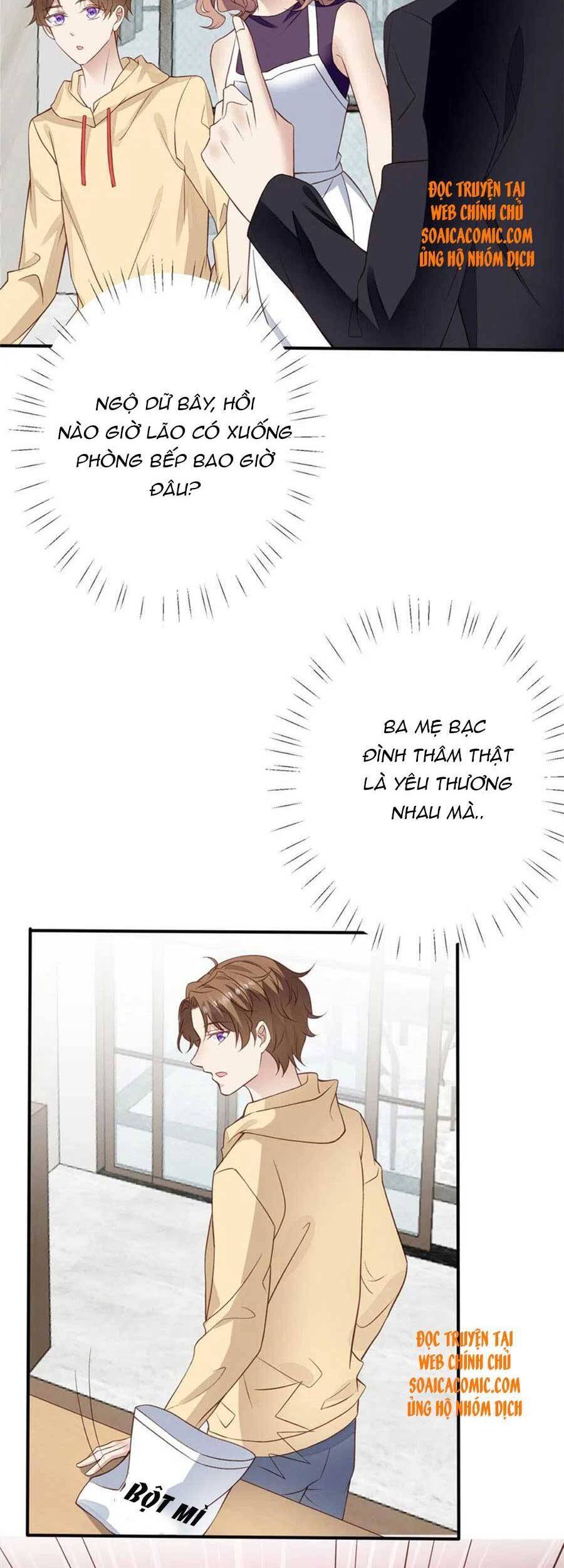 Dựa Vào Đại Lão Ổn Định Vị Trí C Trong Nam Đoàn Chapter 105 - Trang 2