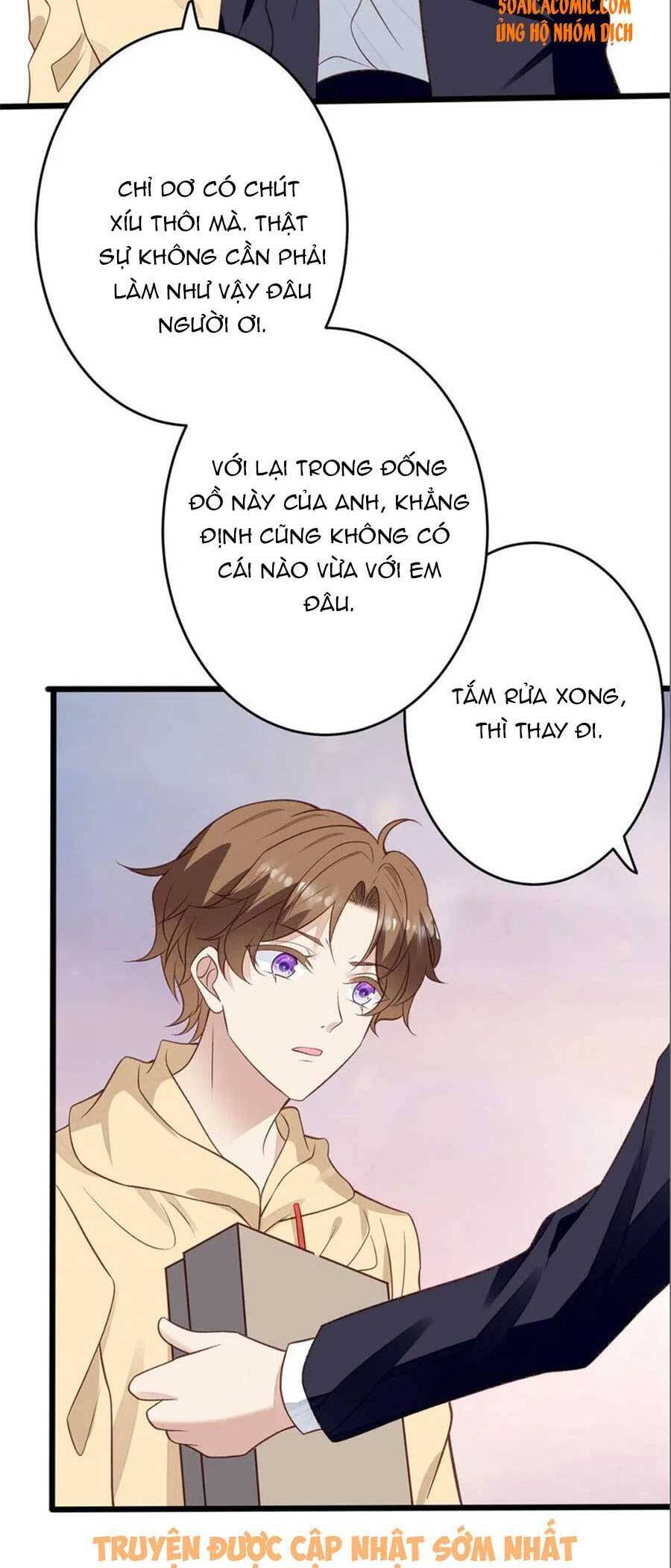 Dựa Vào Đại Lão Ổn Định Vị Trí C Trong Nam Đoàn Chapter 105 - Trang 2