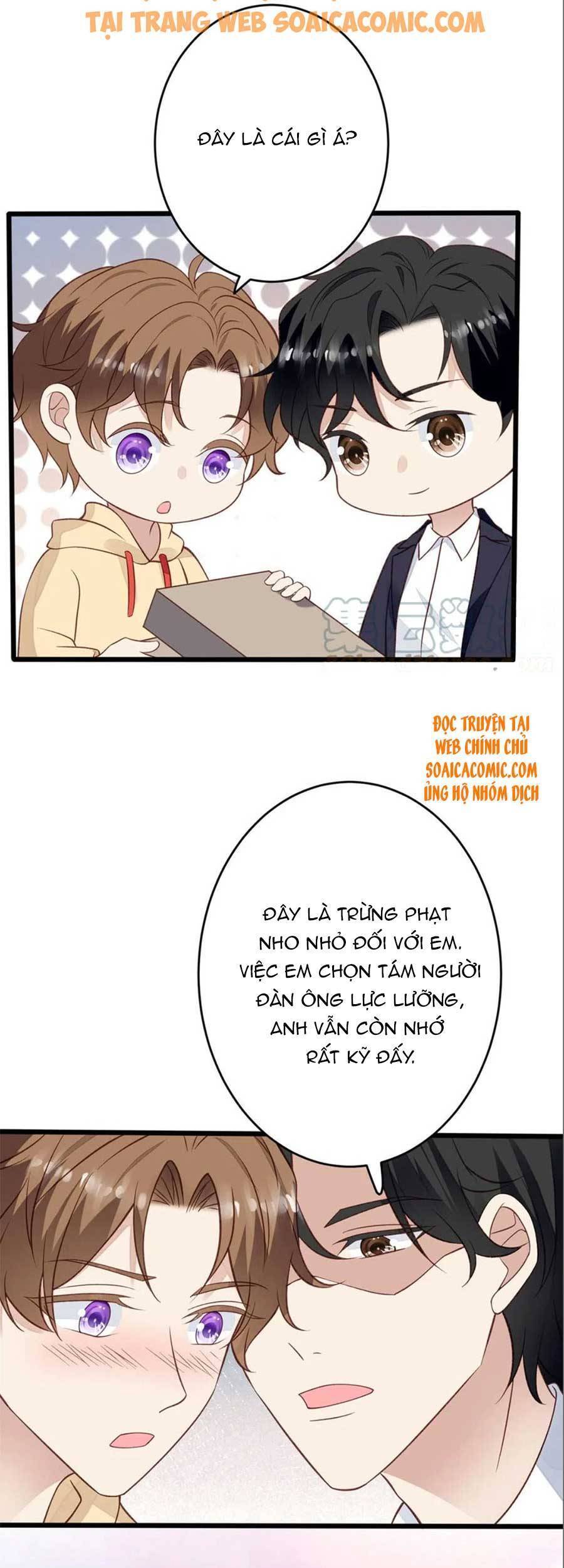 Dựa Vào Đại Lão Ổn Định Vị Trí C Trong Nam Đoàn Chapter 105 - Trang 2