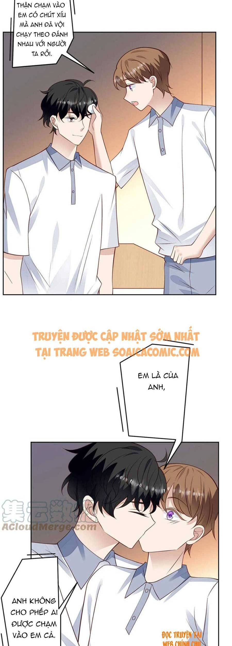 Dựa Vào Đại Lão Ổn Định Vị Trí C Trong Nam Đoàn Chapter 106 - Trang 2