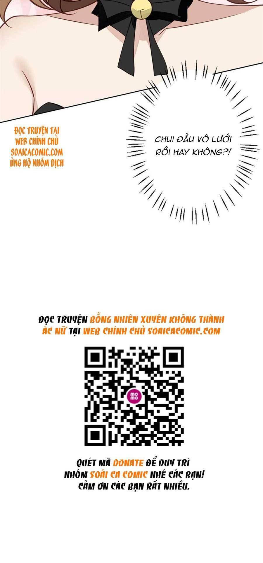 Dựa Vào Đại Lão Ổn Định Vị Trí C Trong Nam Đoàn Chapter 106 - Trang 2