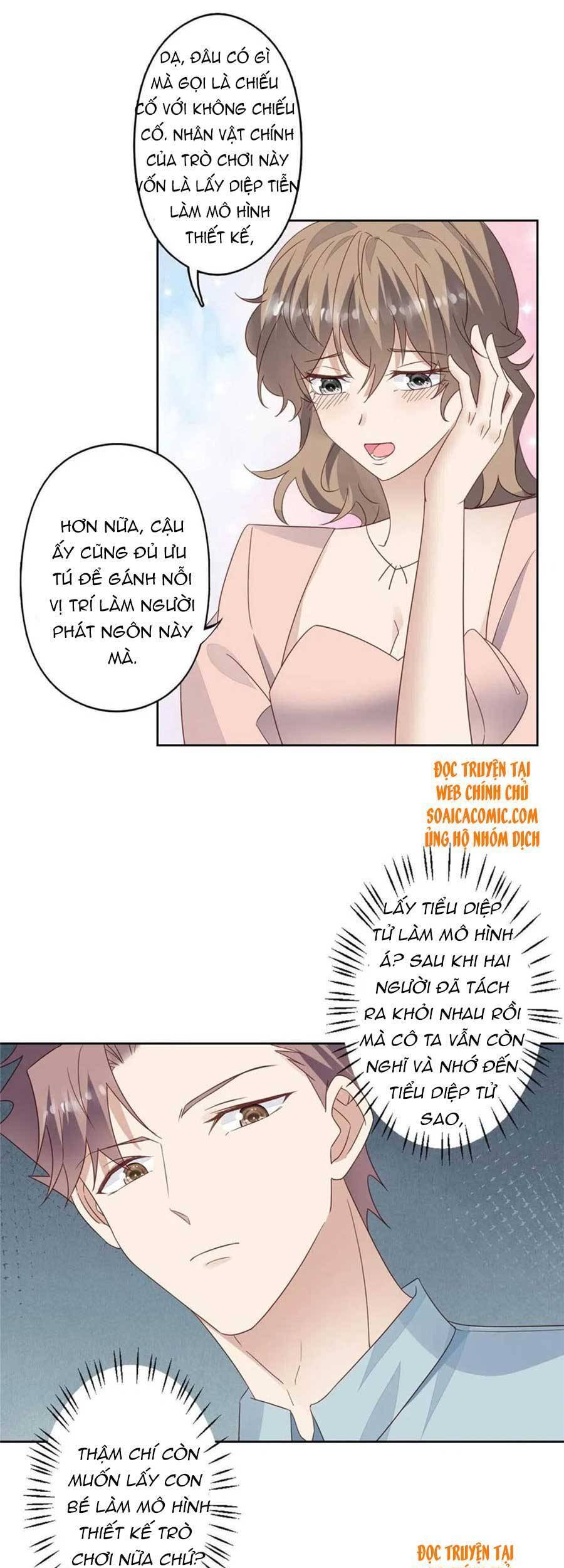 Dựa Vào Đại Lão Ổn Định Vị Trí C Trong Nam Đoàn Chapter 114 - Trang 2