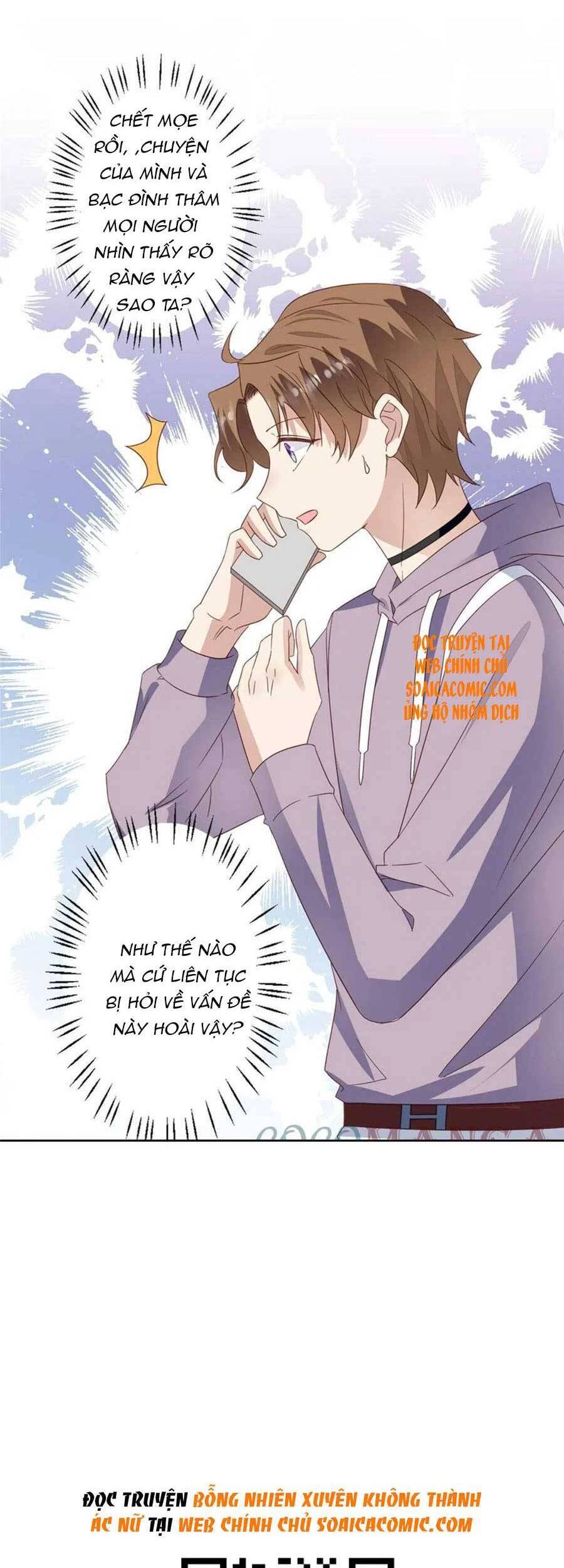 Dựa Vào Đại Lão Ổn Định Vị Trí C Trong Nam Đoàn Chapter 114 - Trang 2