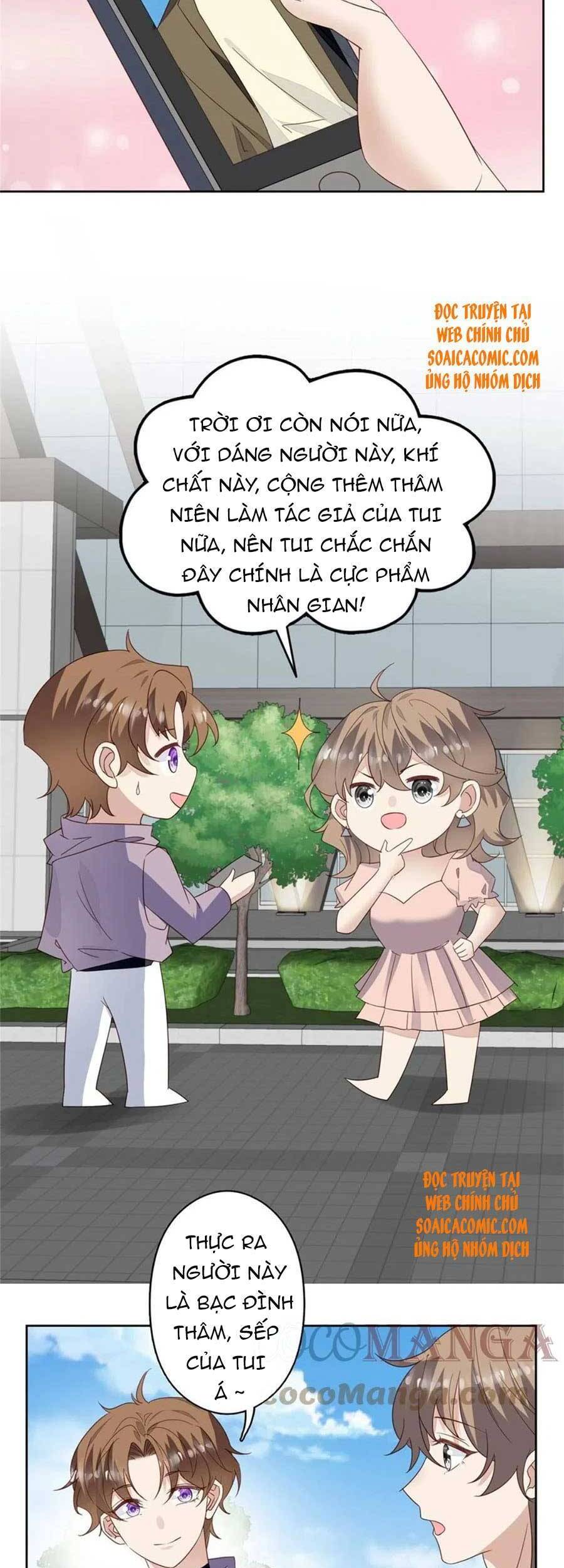 Dựa Vào Đại Lão Ổn Định Vị Trí C Trong Nam Đoàn Chapter 114 - Trang 2