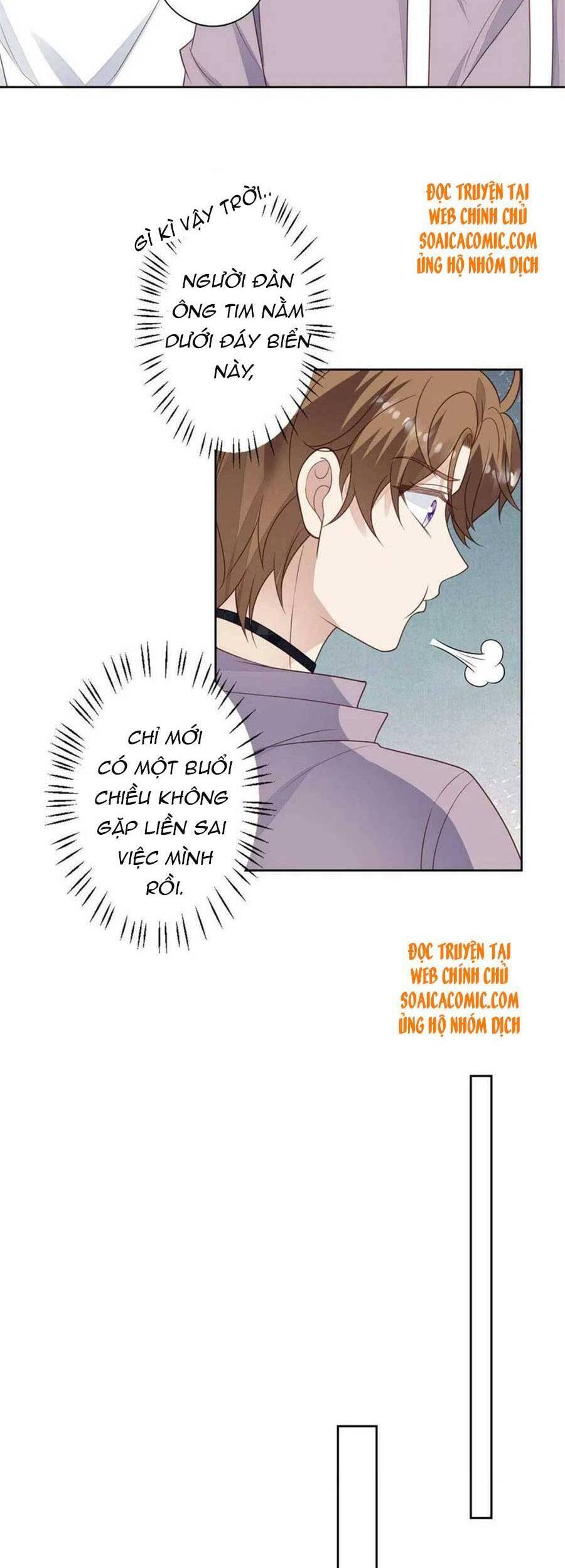 Dựa Vào Đại Lão Ổn Định Vị Trí C Trong Nam Đoàn Chapter 115 - Trang 2