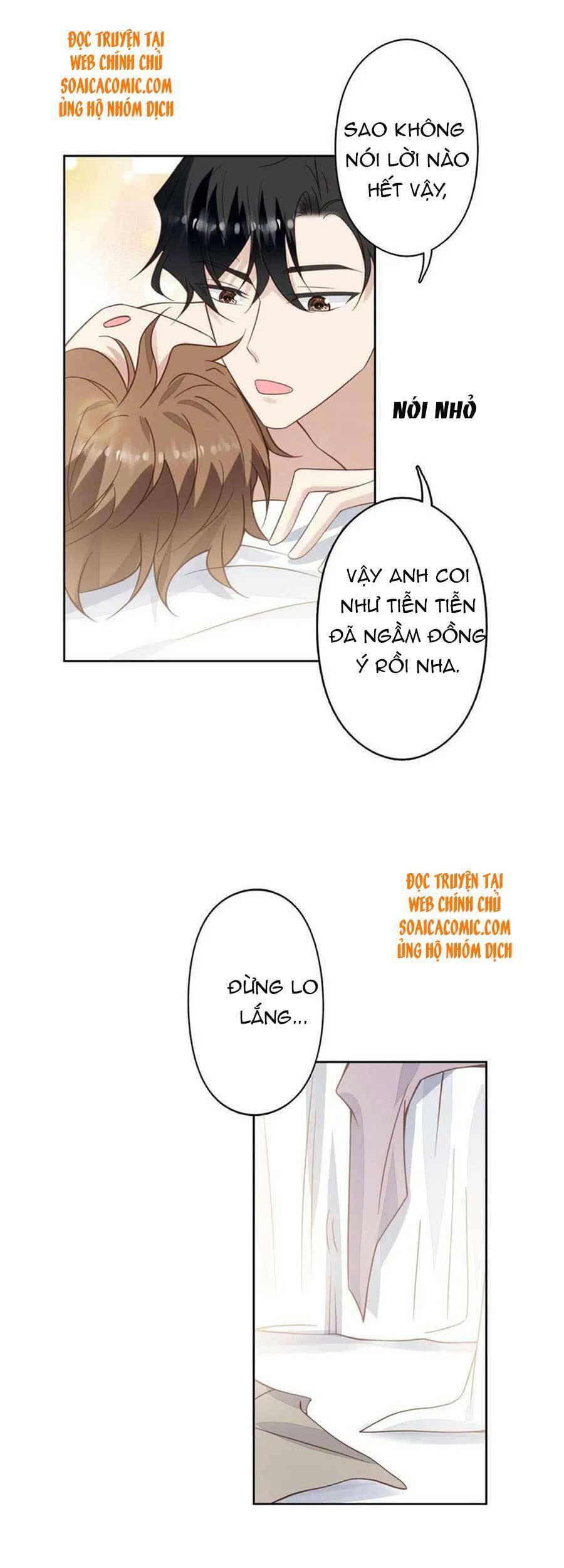 Dựa Vào Đại Lão Ổn Định Vị Trí C Trong Nam Đoàn Chapter 116 - Trang 2