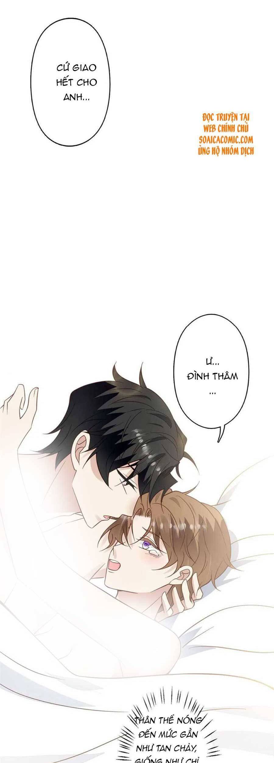 Dựa Vào Đại Lão Ổn Định Vị Trí C Trong Nam Đoàn Chapter 116 - Trang 2