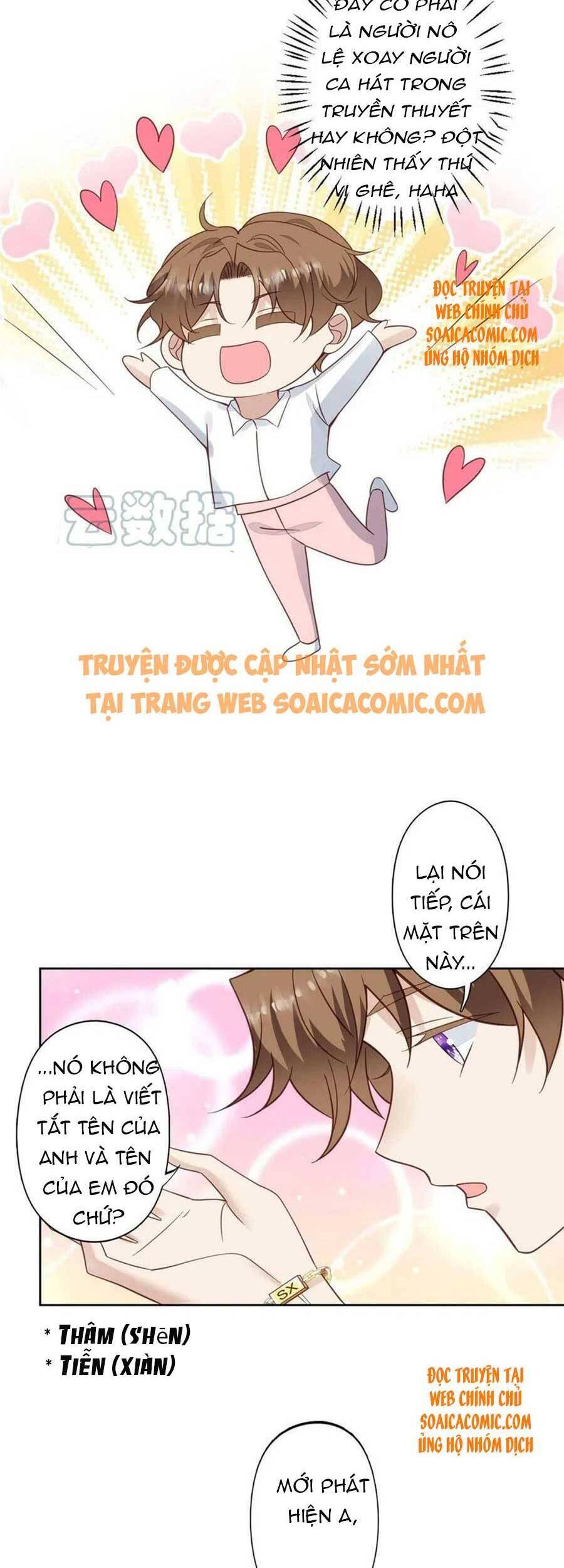 Dựa Vào Đại Lão Ổn Định Vị Trí C Trong Nam Đoàn Chapter 116 - Trang 2