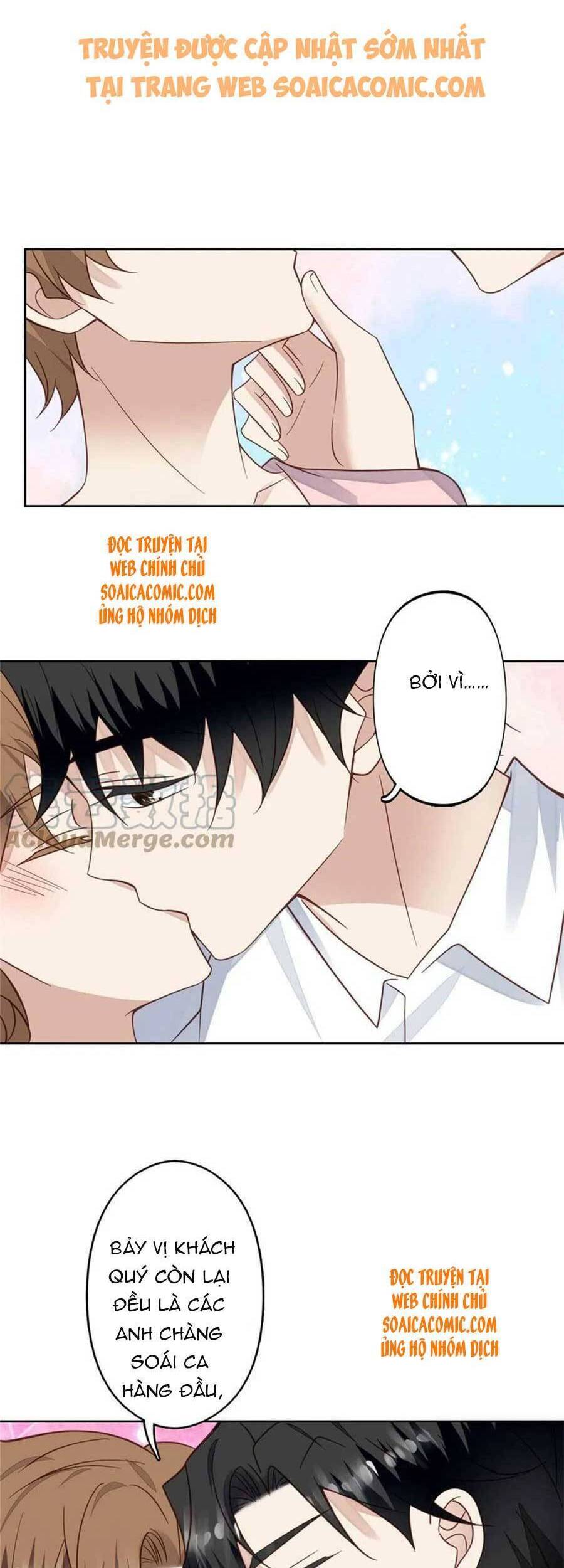 Dựa Vào Đại Lão Ổn Định Vị Trí C Trong Nam Đoàn Chapter 118 - Trang 2