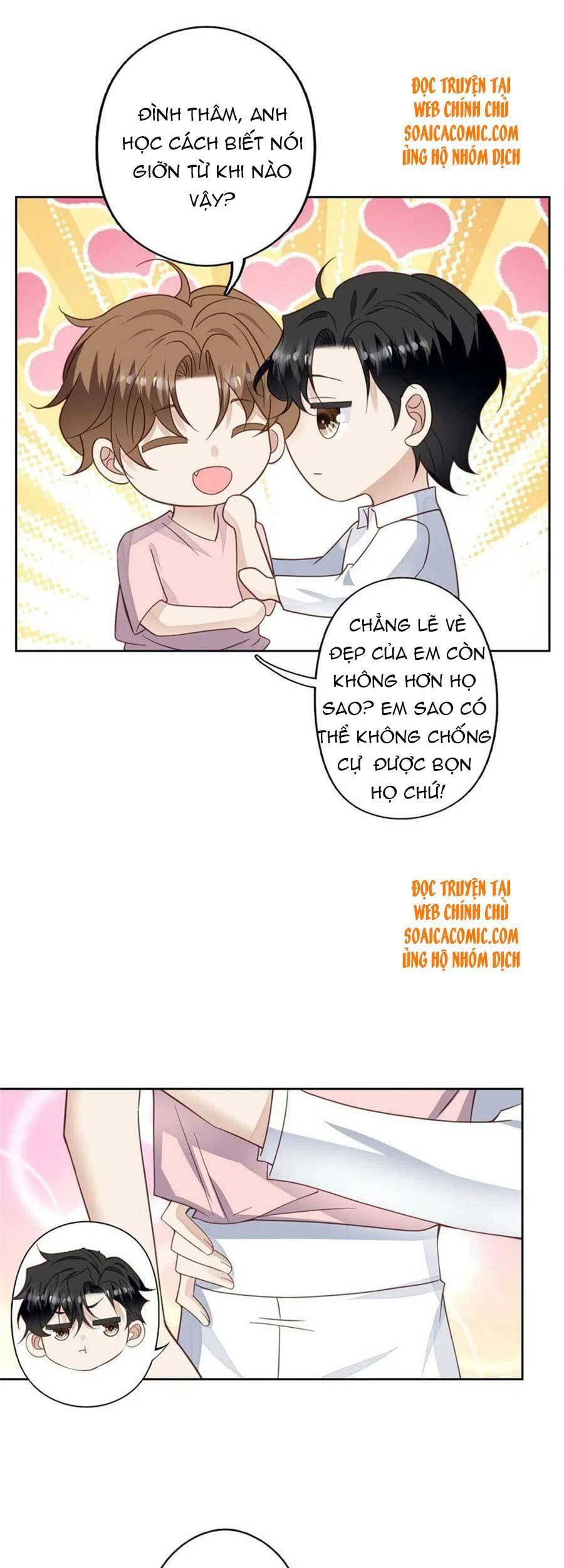 Dựa Vào Đại Lão Ổn Định Vị Trí C Trong Nam Đoàn Chapter 118 - Trang 2