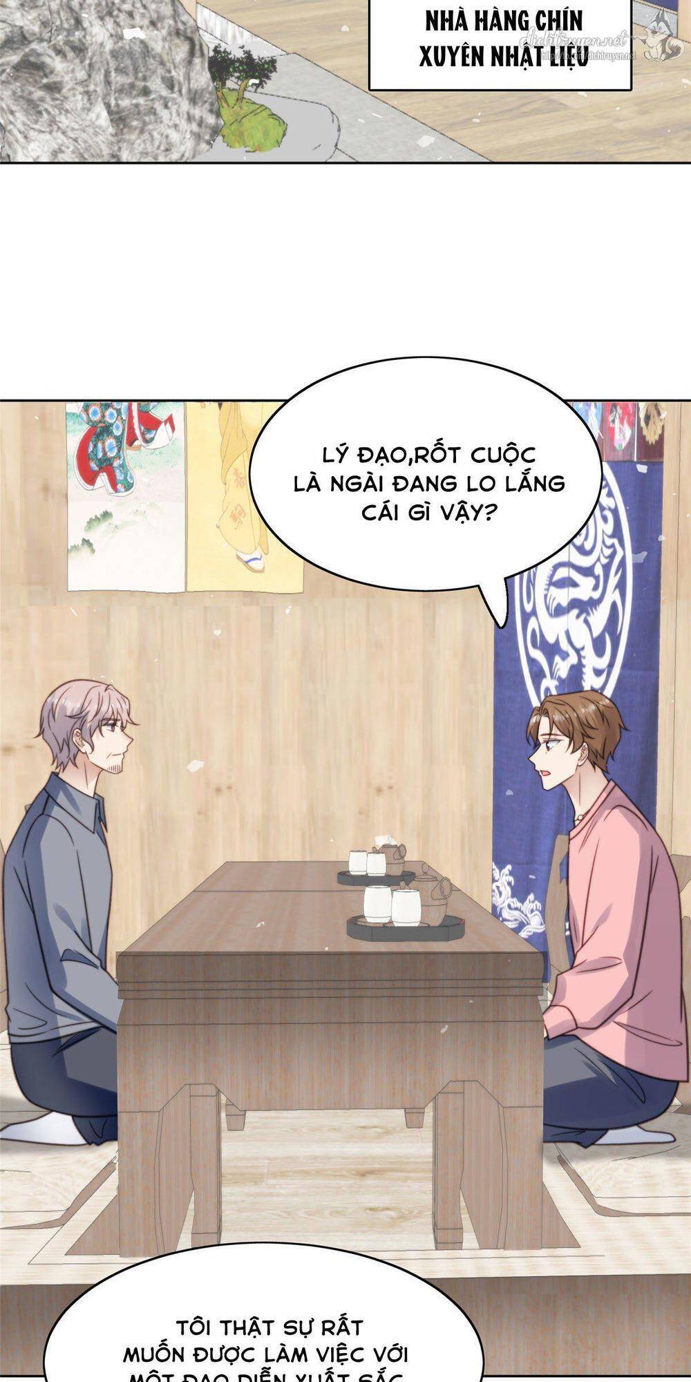 Dựa Vào Đại Lão Ổn Định Vị Trí C Trong Nam Đoàn Chapter 12 - Trang 2