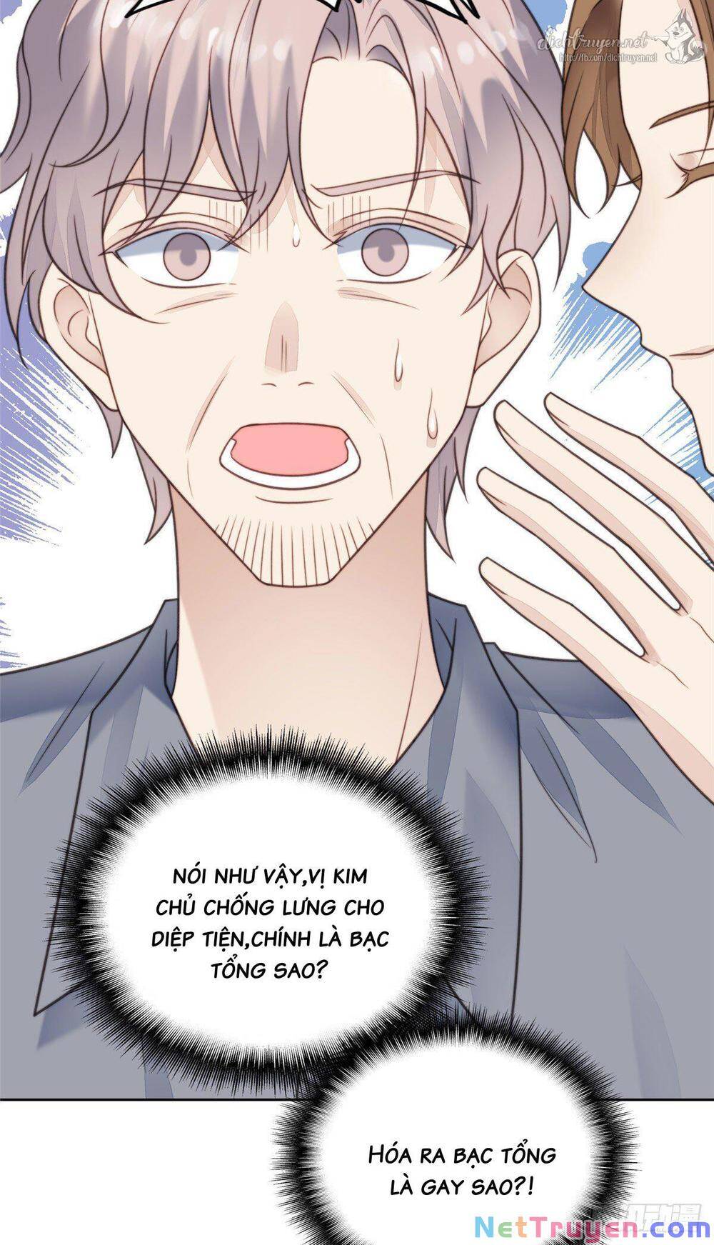 Dựa Vào Đại Lão Ổn Định Vị Trí C Trong Nam Đoàn Chapter 12 - Trang 2