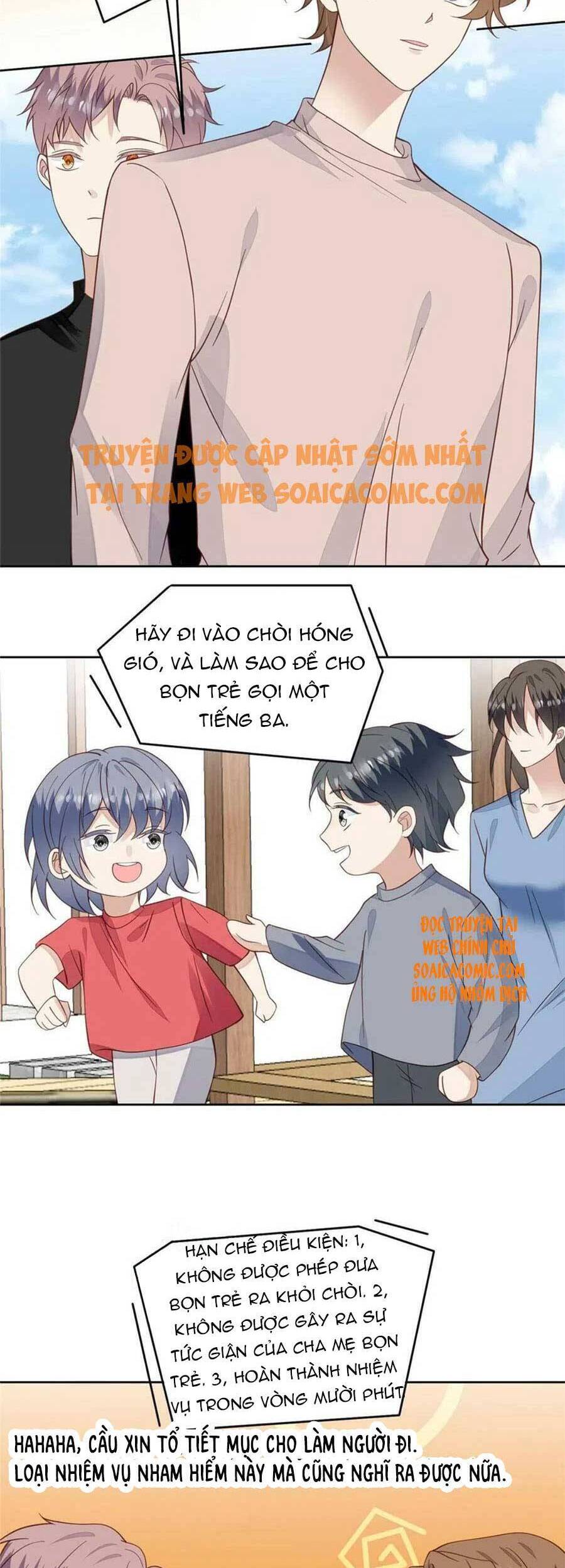 Dựa Vào Đại Lão Ổn Định Vị Trí C Trong Nam Đoàn Chapter 122 - Trang 2