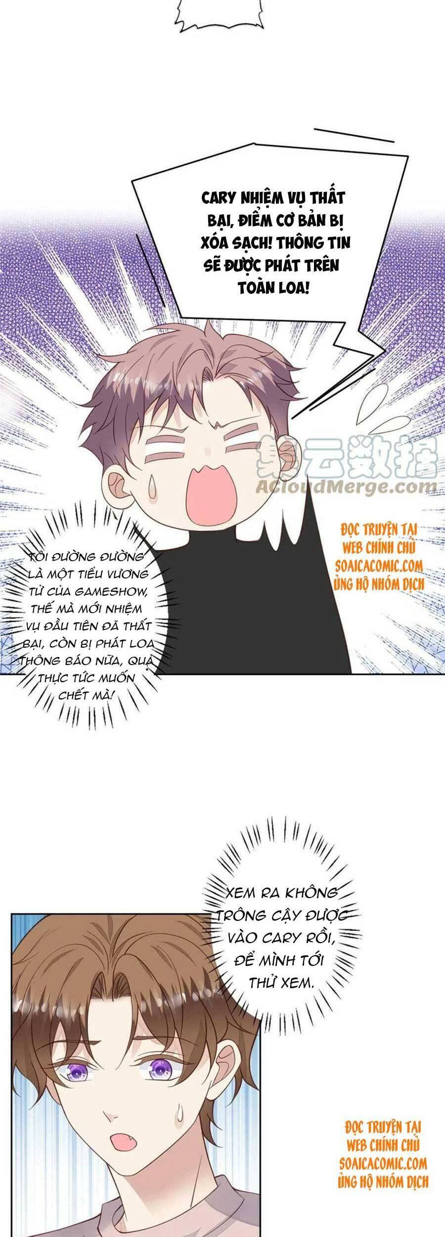 Dựa Vào Đại Lão Ổn Định Vị Trí C Trong Nam Đoàn Chapter 122 - Trang 2