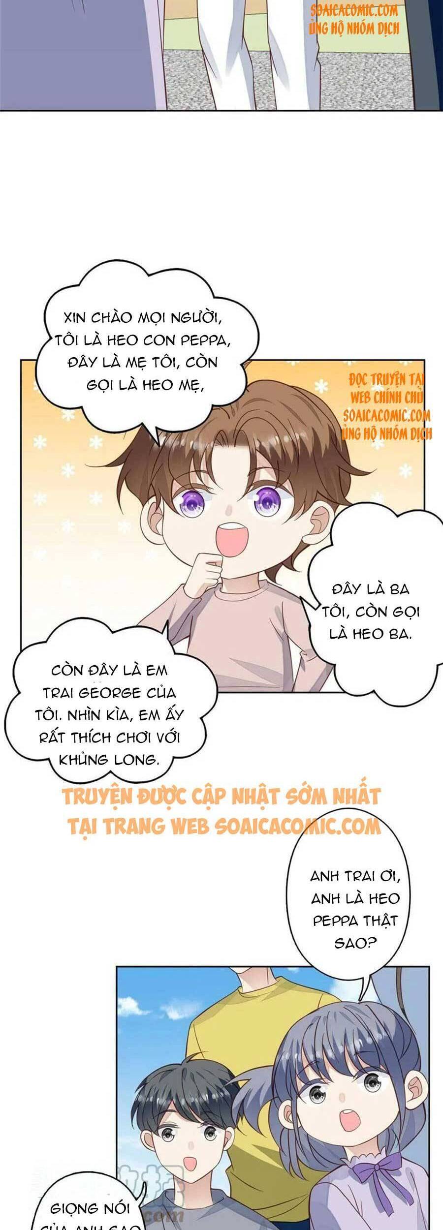 Dựa Vào Đại Lão Ổn Định Vị Trí C Trong Nam Đoàn Chapter 122 - Trang 2