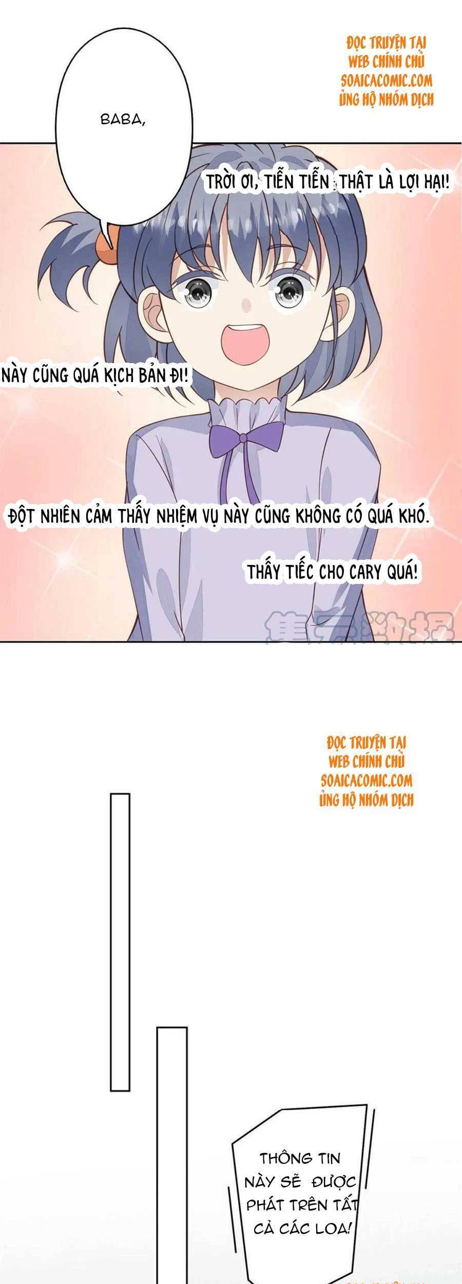 Dựa Vào Đại Lão Ổn Định Vị Trí C Trong Nam Đoàn Chapter 122 - Trang 2