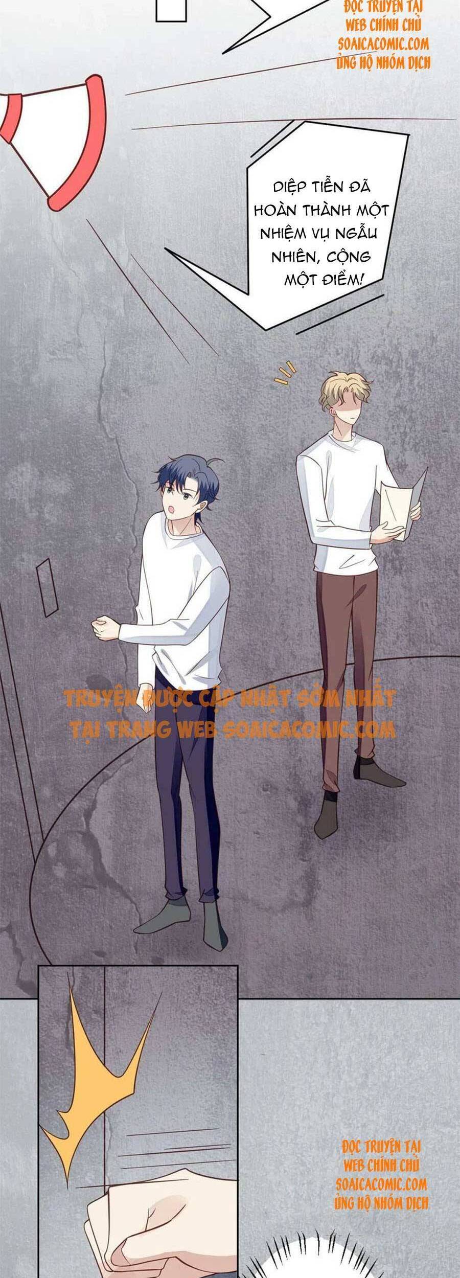 Dựa Vào Đại Lão Ổn Định Vị Trí C Trong Nam Đoàn Chapter 122 - Trang 2