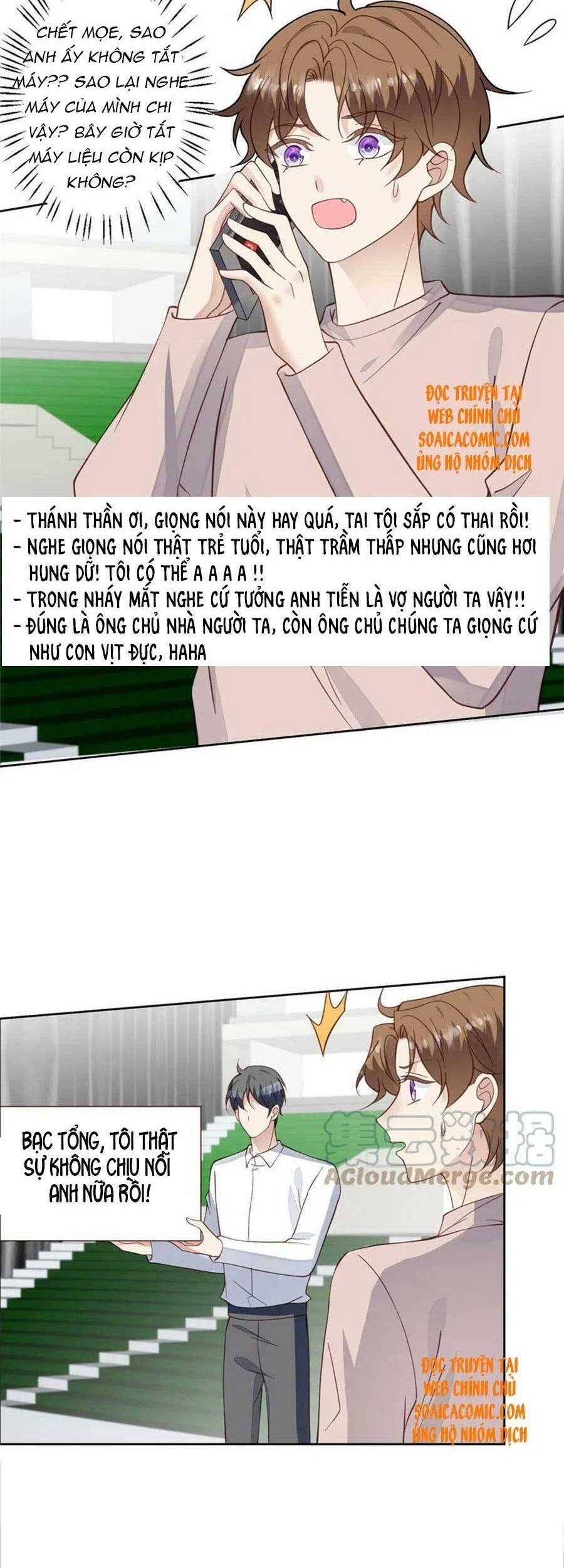 Dựa Vào Đại Lão Ổn Định Vị Trí C Trong Nam Đoàn Chapter 123 - Trang 2