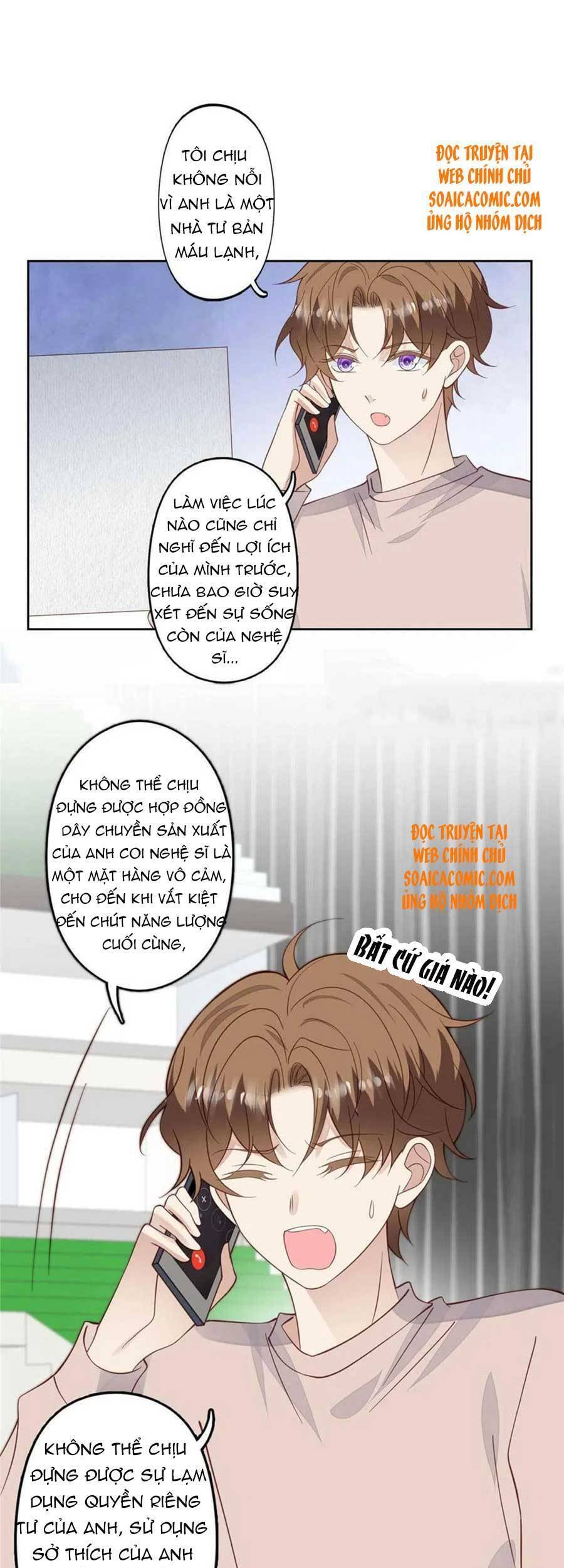 Dựa Vào Đại Lão Ổn Định Vị Trí C Trong Nam Đoàn Chapter 123 - Trang 2