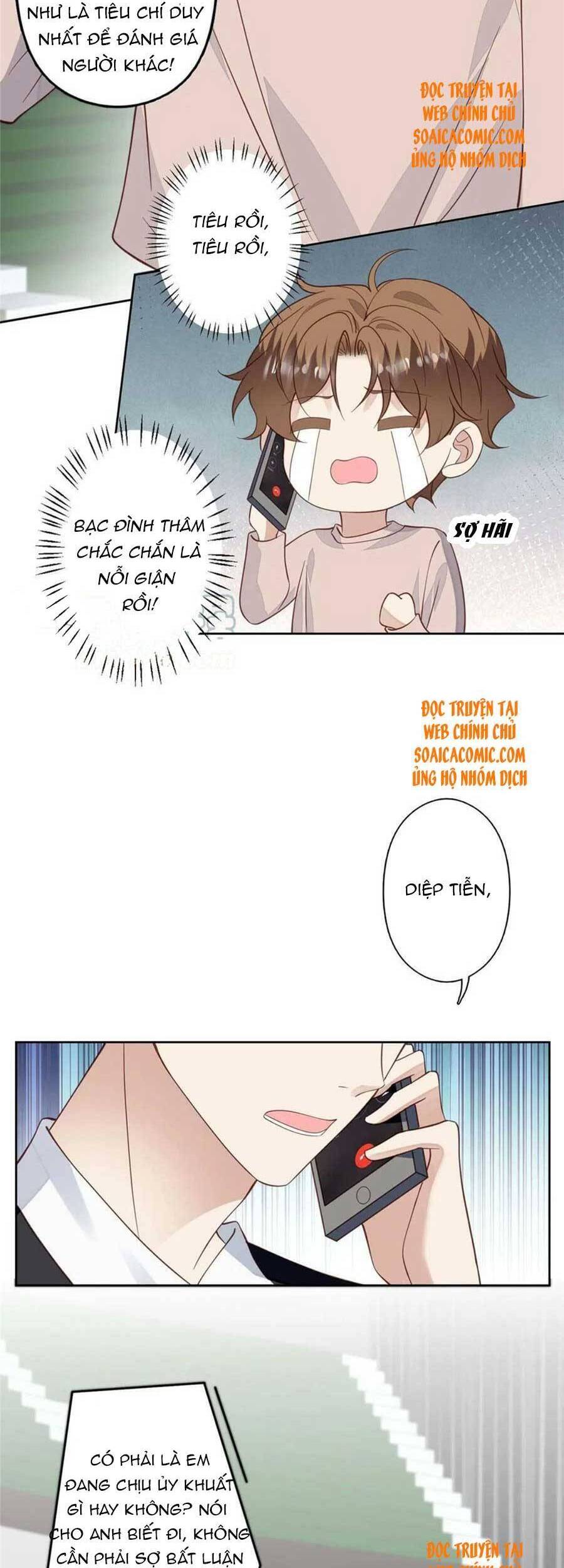 Dựa Vào Đại Lão Ổn Định Vị Trí C Trong Nam Đoàn Chapter 123 - Trang 2