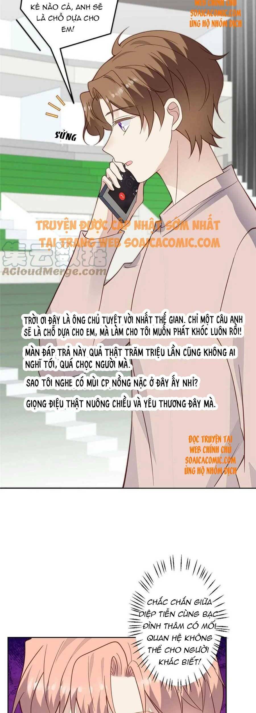 Dựa Vào Đại Lão Ổn Định Vị Trí C Trong Nam Đoàn Chapter 123 - Trang 2