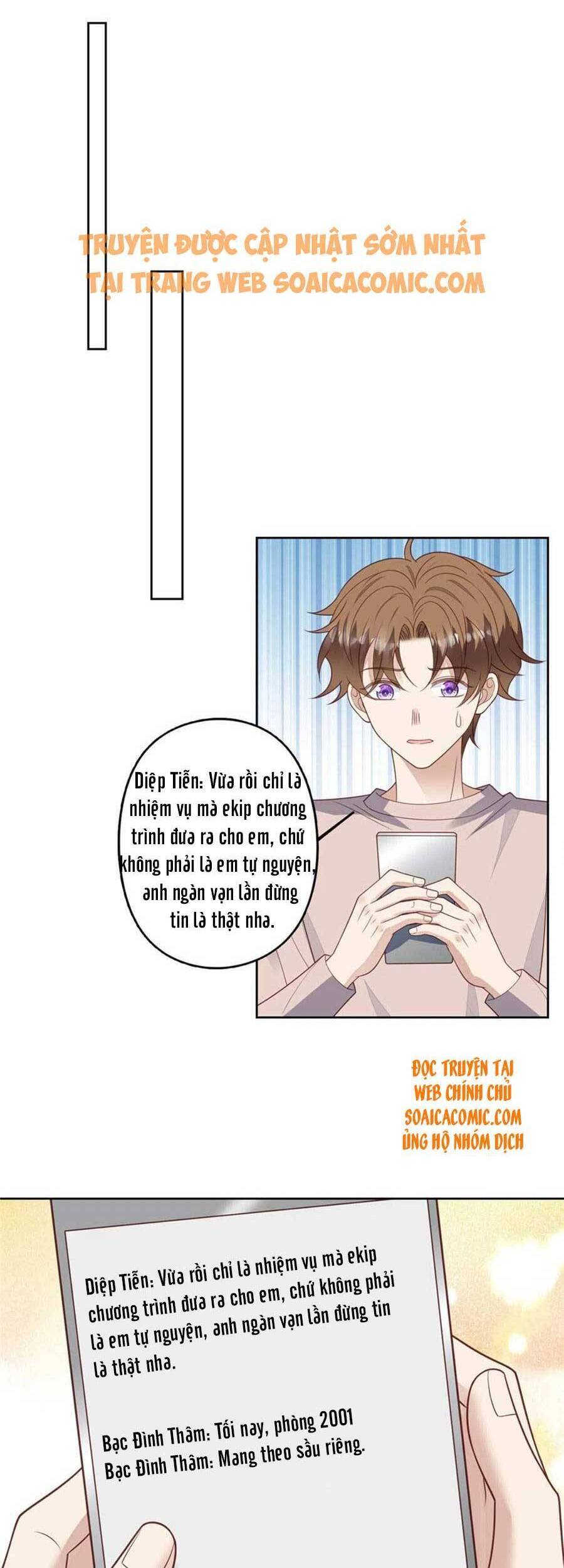 Dựa Vào Đại Lão Ổn Định Vị Trí C Trong Nam Đoàn Chapter 124 - Trang 2